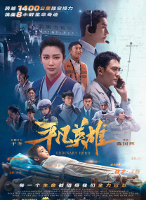 亚洲精品视频免费观看
